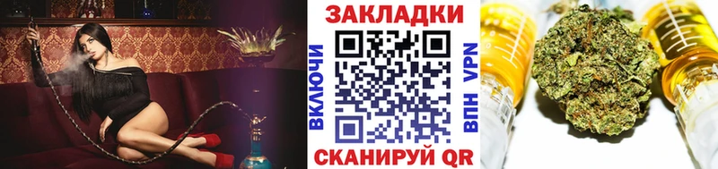 Названия наркотиков Уссурийск Гашиш  Конопля  Alpha PVP  МЕГА tor  Cocaine  МЕФ 