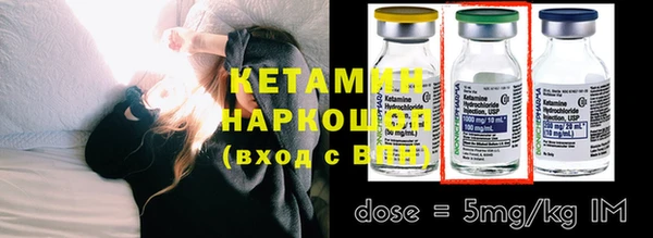 амф Вязники