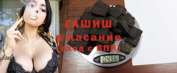 винт Надым