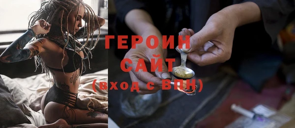 а пвп мука Костерёво