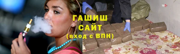 амф Вязники