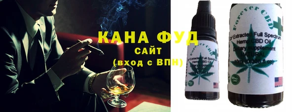 гидропоника Ладушкин
