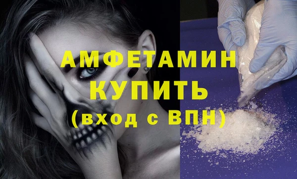 винт Надым