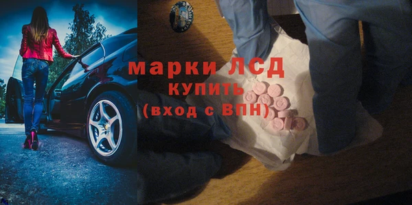 амф Вязники