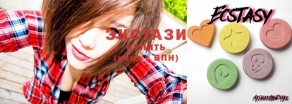 бутик Вязьма