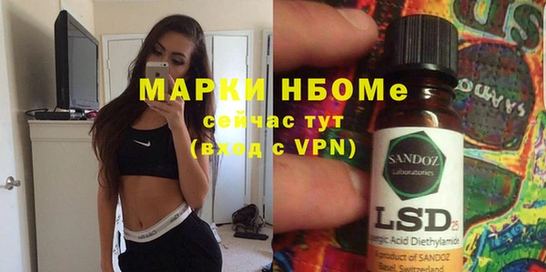 амф Вязники