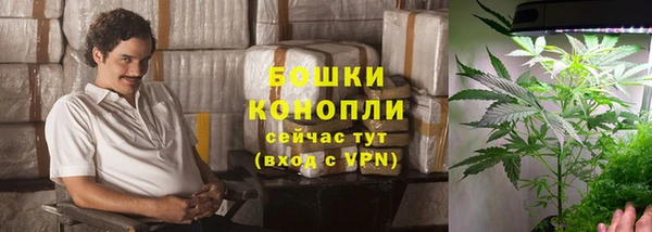 амф Вязники