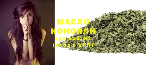 амф Вязники