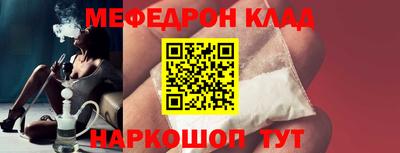 скорость mdpv Первоуральск