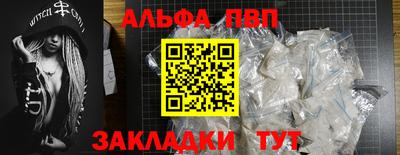 скорость mdpv Первоуральск