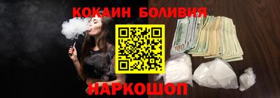 скорость mdpv Первоуральск