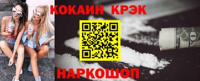 скорость mdpv Первоуральск