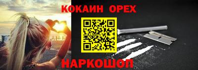 скорость mdpv Первоуральск