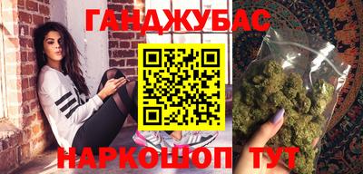 скорость mdpv Первоуральск