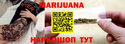 мефедрон Пенза