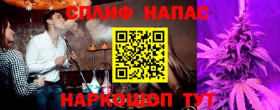 скорость mdpv Первоуральск