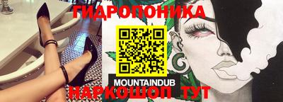 скорость mdpv Первоуральск