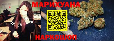 мефедрон Пенза