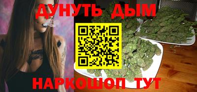 скорость mdpv Первоуральск