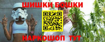 мефедрон Пенза