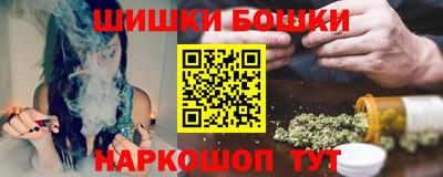 мефедрон Пенза