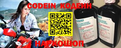 мефедрон Пенза