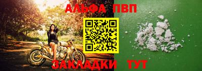 скорость mdpv Первоуральск