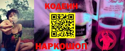 спиды Партизанск