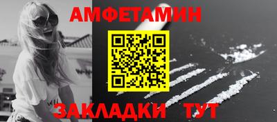 скорость mdpv Первоуральск