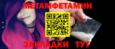 скорость mdpv Первоуральск