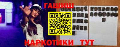скорость mdpv Первоуральск