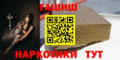мефедрон Пенза