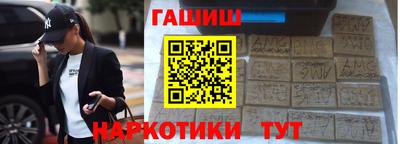мефедрон Пенза