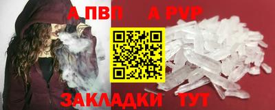 амф Кудрово