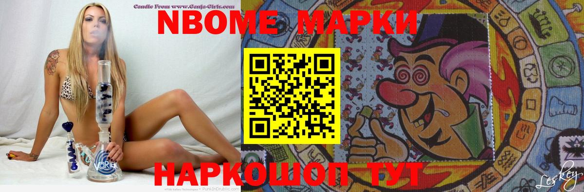 ЛСД экстази кислота  Вход с VPN  Уссурийск 